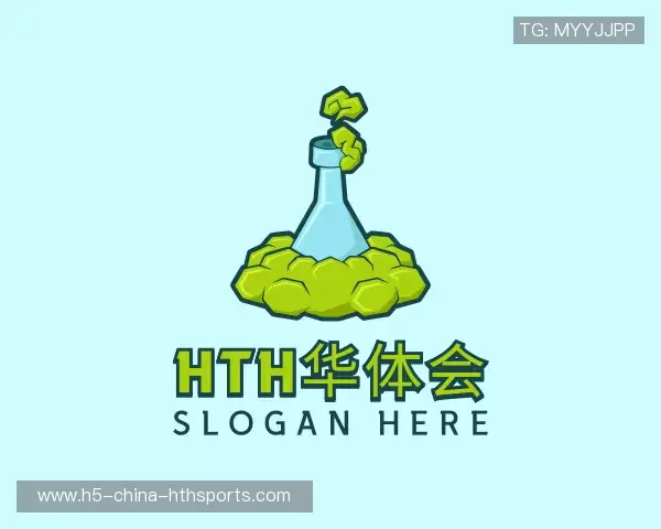 了解华体会
